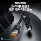 4-in-1  Fast Charging Cable Transformers TF-A12 - 240W