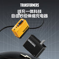 Transformers TF-S01 – 40W Fast Charger Type C