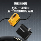 Transformers TF-S01 – 40W Fast Charger Type C