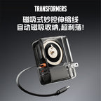 Transformers TF-S01 – 40W Fast Charger Type C